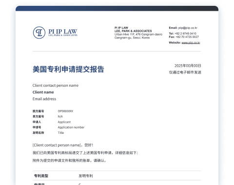 我们已与中国多家顶级企业建立了合作关系